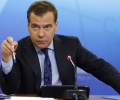 Первый комментарий Медведева относительно собранного на него компромата:
