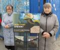 На Кубани разогнали всех