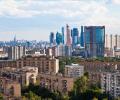 Недвижимость в Москве