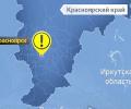 Происшествие в Красноярском крае: с высоты 400 метров упал мотопарапланерист