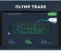     OlympTrade