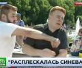 Во время празднования Дня ВДВ корреспонденту НТВ в прямом эфире заехали в челюсть