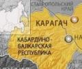 В Кабардино-Балкарии было принято решение принудительно спустить селевые потоки