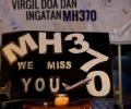 Австралийские следователи о «невероятной» загадке MH370