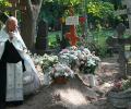 Когда государство берёт на себя расходы по погребению