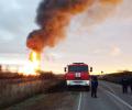 В Подмосковье произошел взрыв на газопроводе