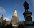 В Москве в результате угрозы взрыва было прийнято решение эвакуировать здание МГУ