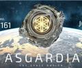 Игорь Ашурбейли приглашает в космос всех желающих