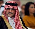 Миллиардеры Саудовской Аравии не знают как вывести активы из нефтяного Королевства