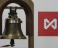 Московская биржа: фондовый рынок РФ открылся снижением