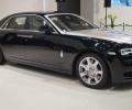     Rolls-Royce  16,5  