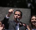 Гуаидо об условии для военной операции США в Венесуэле