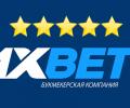        1xbet (1)  ?
