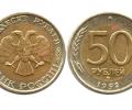      50 
