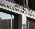 Представители Совфеда считают вполне здравым заявление об авиасообщении Украины и РФ