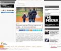 Традиционные взгляды россиян на институт семьи мешают Западу «рекламировать» ЛГБТ-ценности