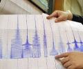 О землетрясении магнитудой в Индонезии