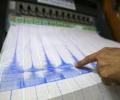 Сейсмологи о землетрясении магнитудой 3,7 в Хакасии
