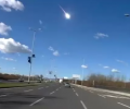 Очевидец о взрыве метеорита в небе над Хорватией