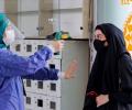 Коронавирус: в Иране сокрытие смертей выявлено утечкой данных