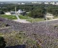 Протест в Беларуси: массовый митинг оказывает давление на Лукашенко