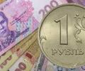 О том, что официальный курс евро опустился ниже 89 рублей