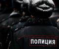 Милиция Белоруссии: задержано более 100 человек