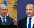 Правый лидер Израиля Беннетт поддерживает сделку по свержению премьер-министра Нетаньяху
