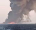 Пожар на Харге: большой корабль иранских военно-морских сил затонул в заливе после пожара