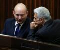 У израильской оппозиции истекает срок формирования нового правительства