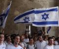 Израиль одобрил марш флага по Старому городу Иерусалима