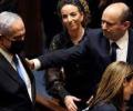 Новый премьер-министр Израиля Нафтали Беннетт обещает объединить нацию