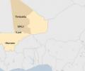 Четыре малийских солдата убиты в засаде