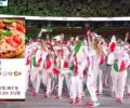 Токио-2020: корейское телевидение извиняется за использование пиццы для изображения Италии