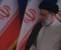 Жесткий новый президент Ирана принял присягу на фоне зашедших в тупик ядерных переговоров и надежд на разрядку в Саудовской Аравии