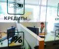 Розничная кредитная просрочка достигла пика