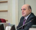 Кабинет Министров выделил почти 45 миллиарда рублей для разработки двигателя для авиации