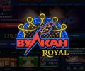 Вулкан игры - аппараты от лучших провайдеров