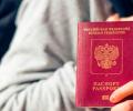 Какой нужен срок действия паспорта для поездки в ОАЭ для россиян?