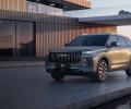 Новые автомобили Changan от официального дилера Максимум в Санкт-Петербурге