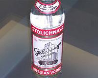Минсельхоз создал традиционно-русский напиток