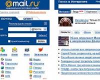 Mail.ru  Rambler      