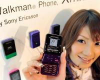 Sony Ericsson      