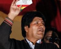 Жители Боливии приняли новую конституцию