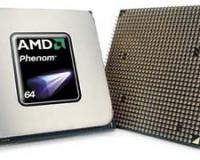 Процессоры Phenom II AM3 появляются в продаже 
