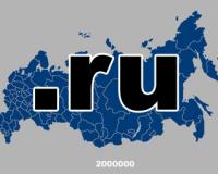    .RU     