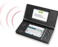      DSi 