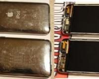     iPod touch  