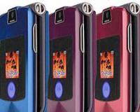 Motorola     