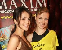 Maxim    